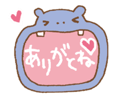 Hiroshima Animals (animation) sticker #11939072