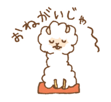 Hiroshima Animals (animation) sticker #11939073