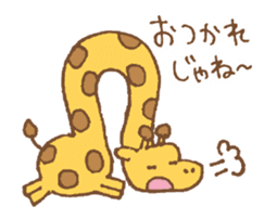 Hiroshima Animals (animation) sticker #11939074