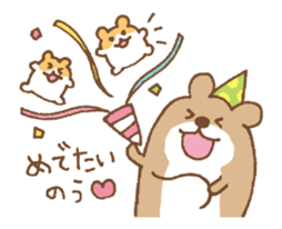 Hiroshima Animals (animation) sticker #11939076