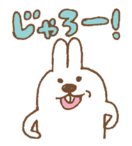 Hiroshima Animals (animation) sticker #11939080