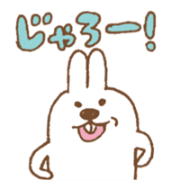 Hiroshima Animals (animation) sticker #11939080