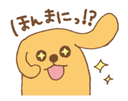 Hiroshima Animals (animation) sticker #11939081