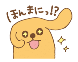 Hiroshima Animals (animation) sticker #11939081