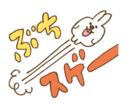 Hiroshima Animals (animation) sticker #11939082