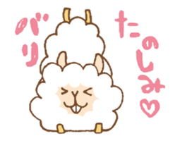 Hiroshima Animals (animation) sticker #11939083