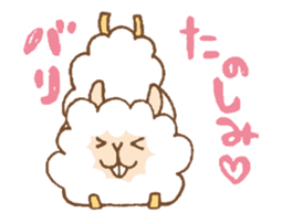 Hiroshima Animals (animation) sticker #11939083