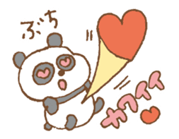 Hiroshima Animals (animation) sticker #11939085