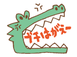 Hiroshima Animals (animation) sticker #11939086