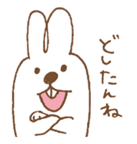 Hiroshima Animals (animation) sticker #11939089