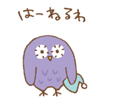 Hiroshima Animals (animation) sticker #11939093