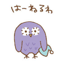 Hiroshima Animals (animation) sticker #11939093