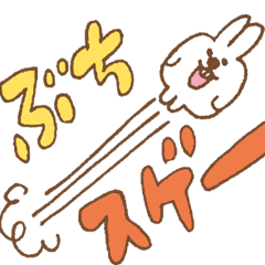 Hiroshima Animals (animation)