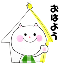 Fun cat every day sticker #11939094