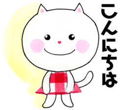 Fun cat every day sticker #11939095