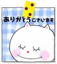 Fun cat every day sticker #11939098