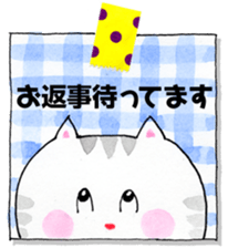 Fun cat every day sticker #11939101