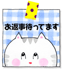 Fun cat every day sticker #11939101