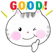 Fun cat every day sticker #11939103