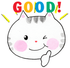 Fun cat every day sticker #11939103