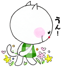 Fun cat every day sticker #11939104