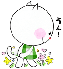 Fun cat every day sticker #11939104