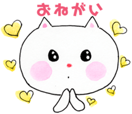 Fun cat every day sticker #11939111