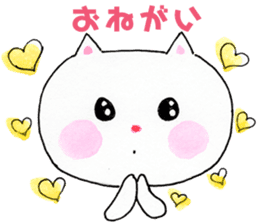 Fun cat every day sticker #11939111