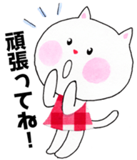 Fun cat every day sticker #11939113