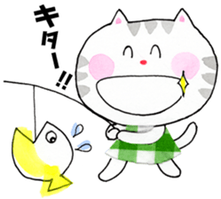 Fun cat every day sticker #11939116