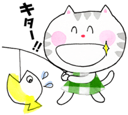 Fun cat every day sticker #11939116