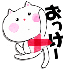 Fun cat every day sticker #11939118