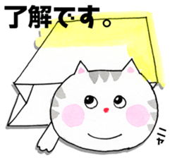 Fun cat every day sticker #11939119