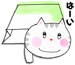 Fun cat every day sticker #11939120