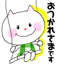 Fun cat every day sticker #11939121