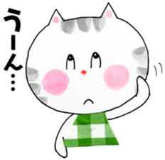 Fun cat every day sticker #11939125