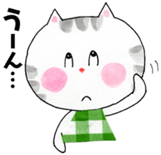 Fun cat every day sticker #11939125