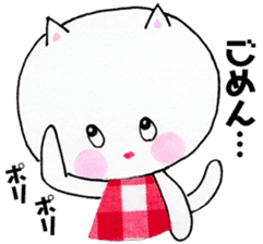 Fun cat every day sticker #11939127