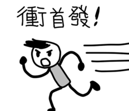 Want to see a movie? sticker #11939165