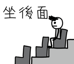 Want to see a movie? sticker #11939186