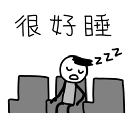 Want to see a movie? sticker #11939193