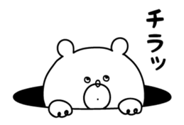 Animated Bear vol.1 sticker #11939222