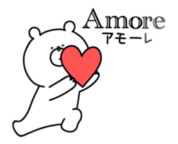 Animated Bear vol.1 sticker #11939224