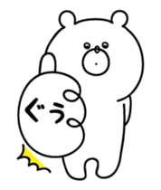 Animated Bear vol.1 sticker #11939231