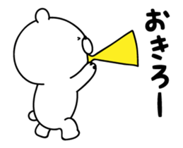 Animated Bear vol.1 sticker #11939235
