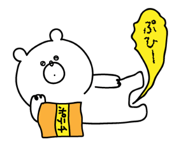 Animated Bear vol.1 sticker #11939236