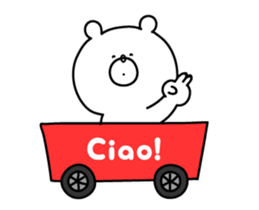 Animated Bear vol.1 sticker #11939242