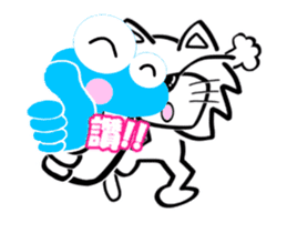 Cat-cat-Move Taiwan Version sticker #11939314