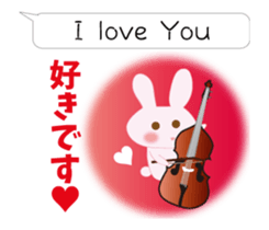 Wind music rabbit sticker #11939345