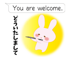 Wind music rabbit sticker #11939348